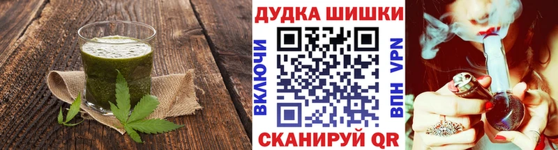 наркота Данков omg сайт Еда ТГК конопля