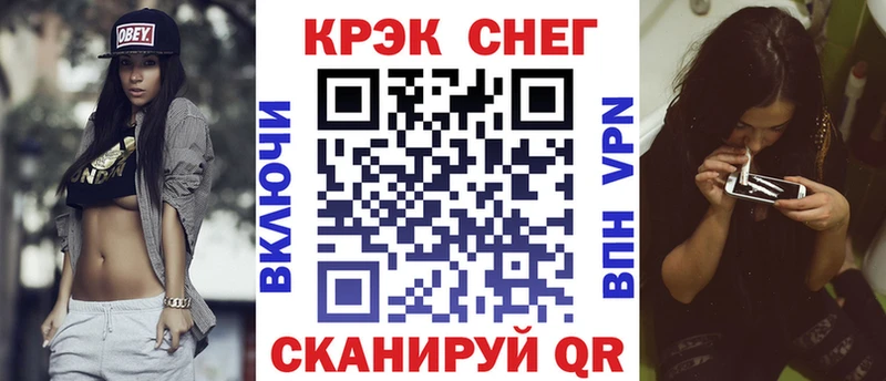 КОКАИН Колумбийский Данков