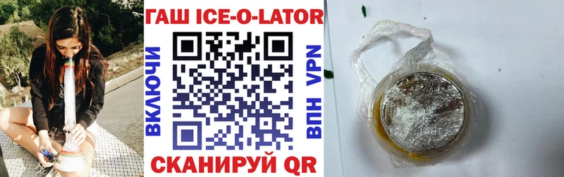 ГАШИШ VHQ  Данков 