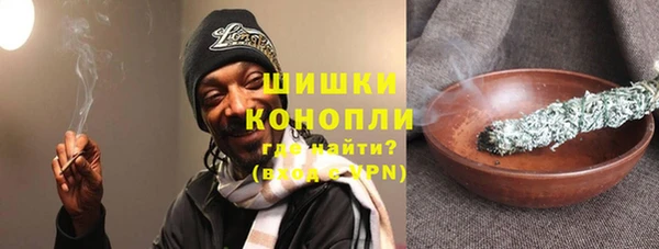 прущие крисы Верея