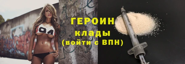 винт Верхнеуральск