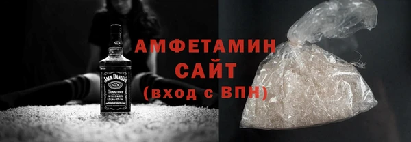 винт Верхнеуральск