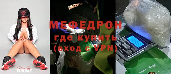 винт Верхнеуральск