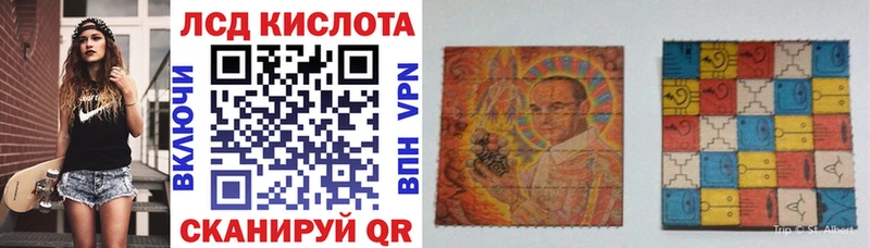 Марки N-bome 1500мкг магазин продажи Данков